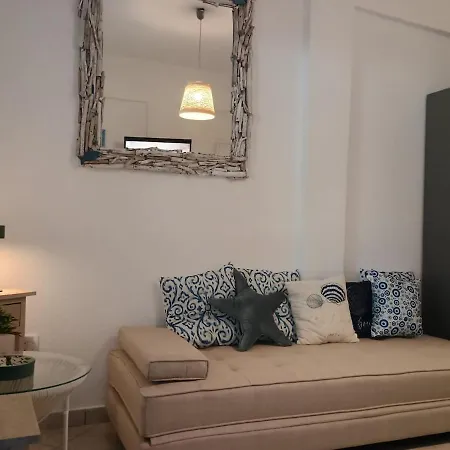 Katerina House By Rentalspro - Fourka Halkidiki Ferienhaus Skála Foúrkas